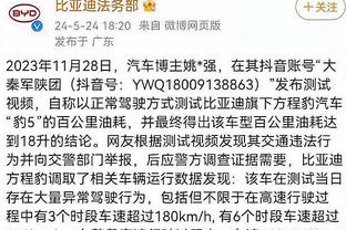 新利体育官网登录时间是多久